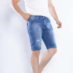 Muški teksas šorc Art.2688
